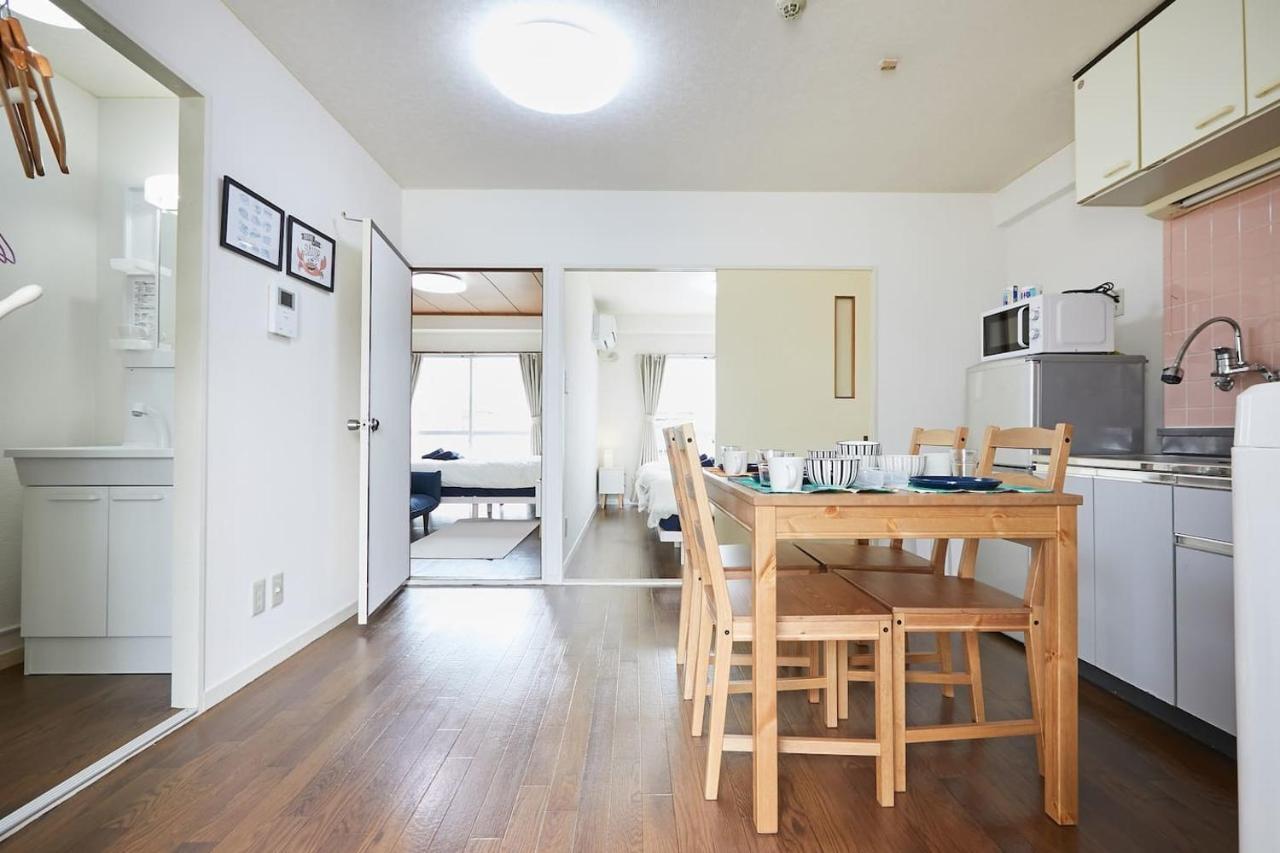 Appartement Sun White Gyoutoku 202 *