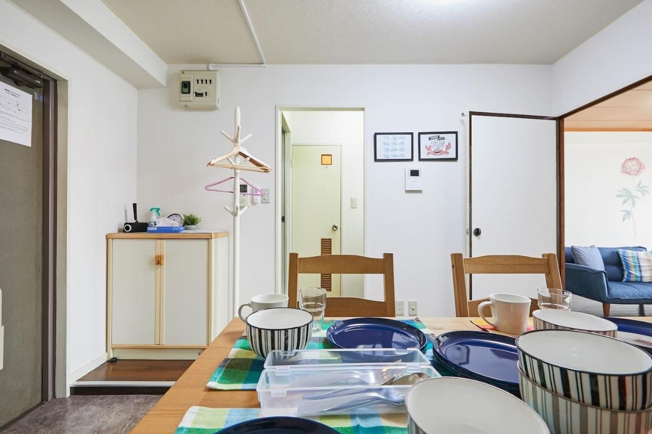 Apartment Sun White Gyoutoku 202 Urayasu