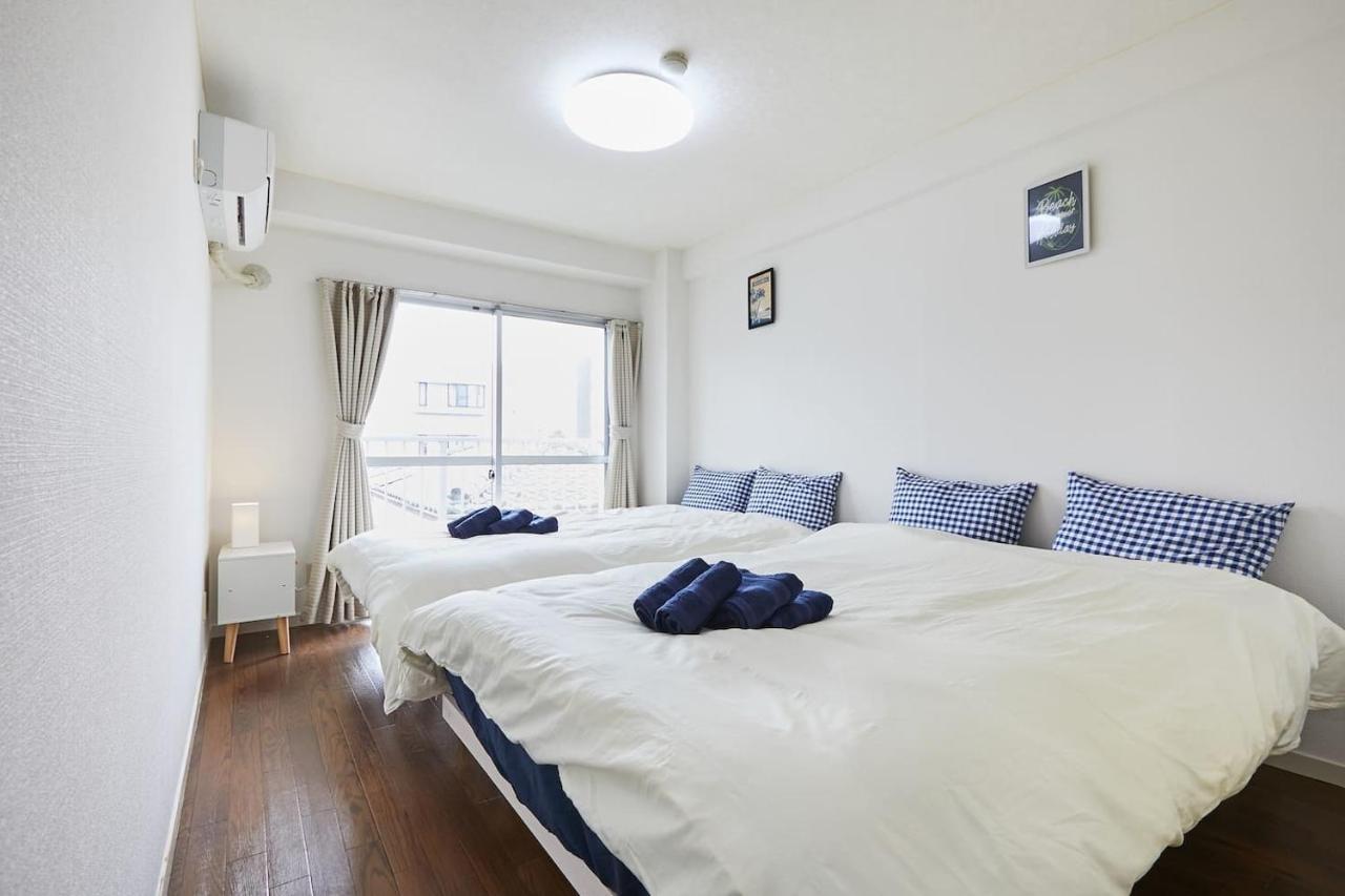 Appartement Sun White Gyoutoku 202 *