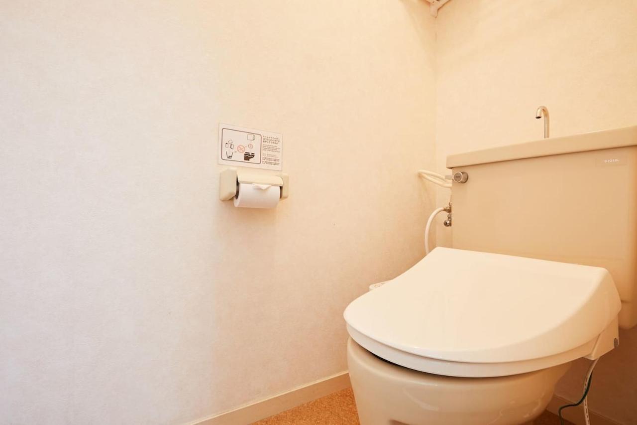 Sun White Gyoutoku 202 Appartement