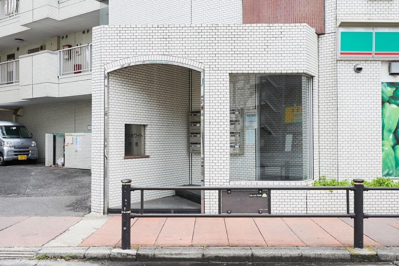 Sun White Gyoutoku 202 Appartement Urayasu