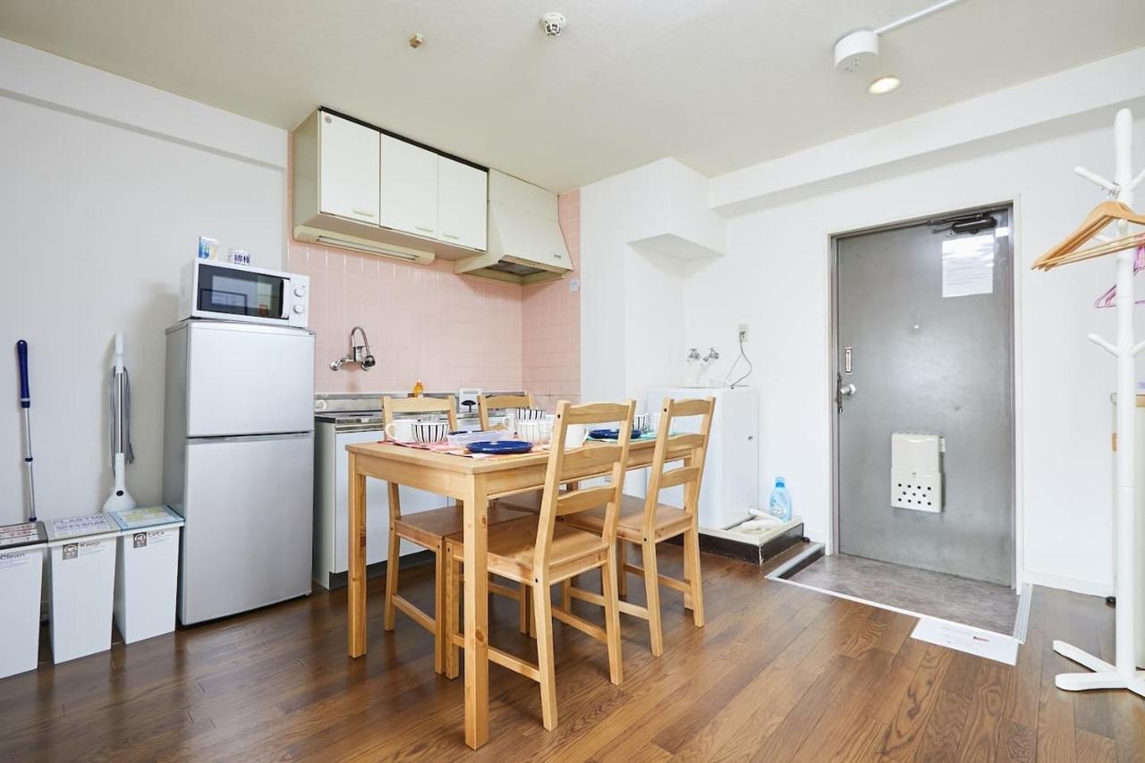Appartement Sun White Gyoutoku 202 *
