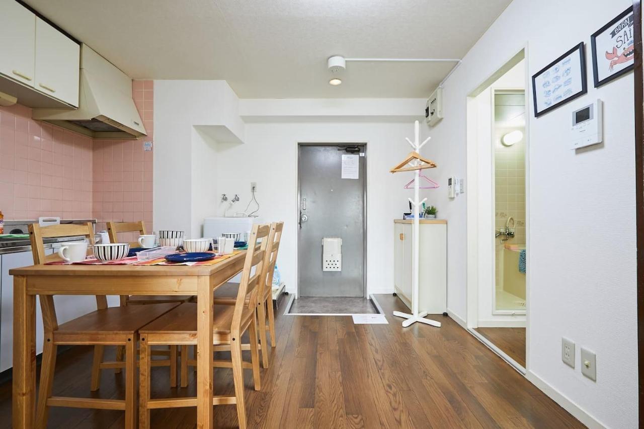 Sun White Gyoutoku 202 Appartement *