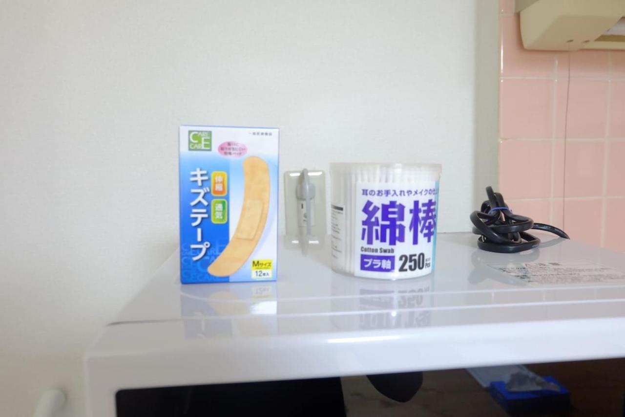 Sun White Gyoutoku 202 Appartement Urayasu